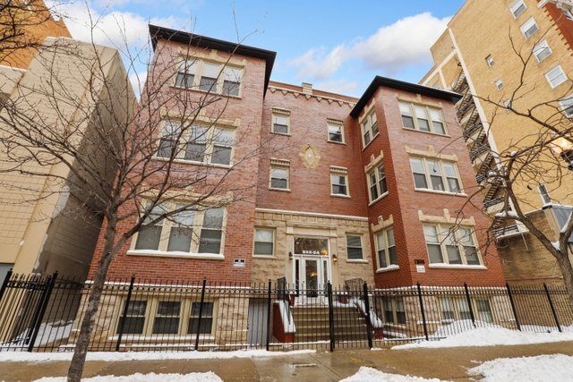Property Photo:  932 W Wilson Avenue 1A  IL 60640 