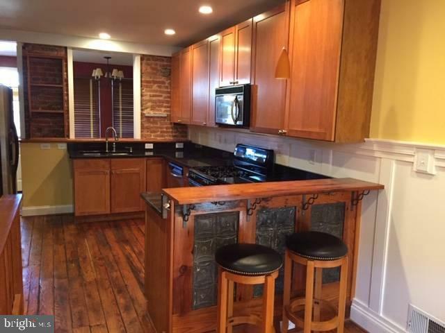 1404 Haubert Street  Baltimore MD 21230 photo