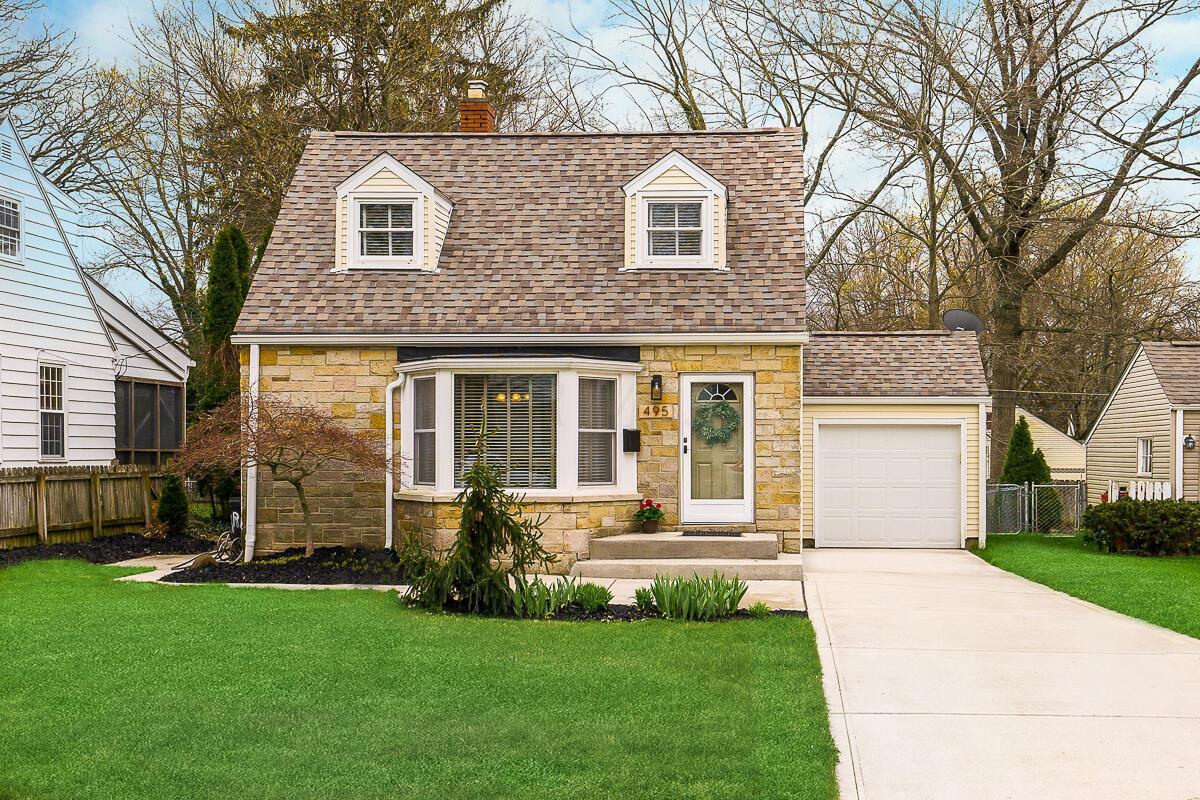 Property Photo: 495 Meadoway Park OH 43085