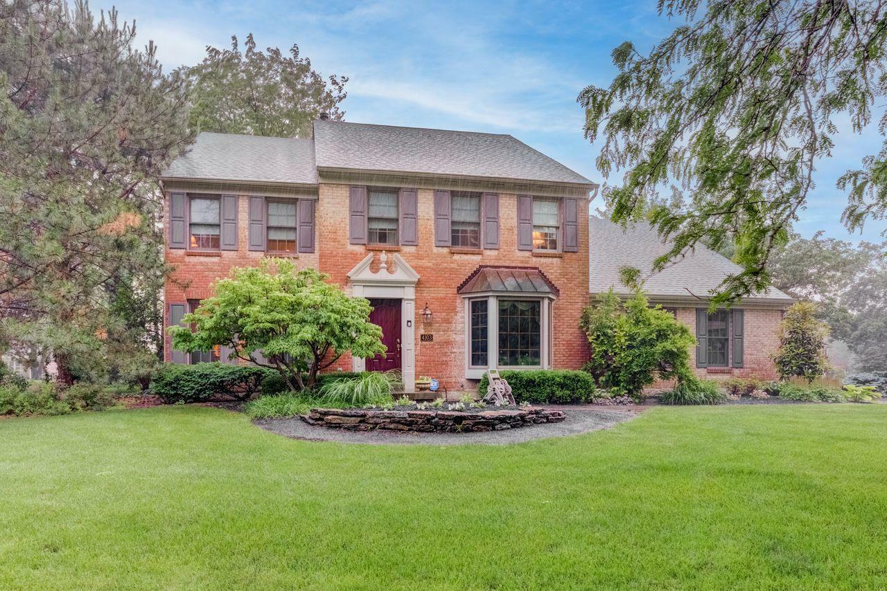 Property Photo: 4103 Benkert Dr OH 45241