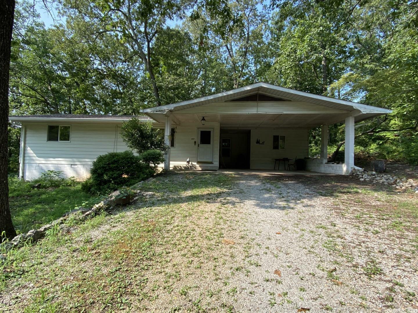 Property Photo: 267 S Summit Ridge Drive AR 72482