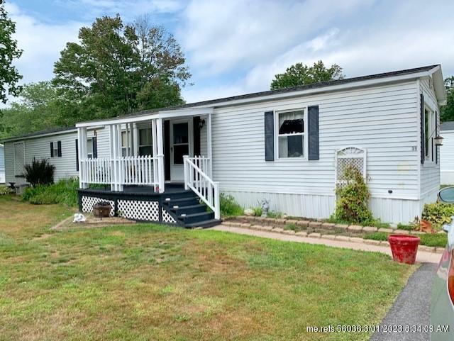 Property Photo: 11 Fairview Drive ME 04250