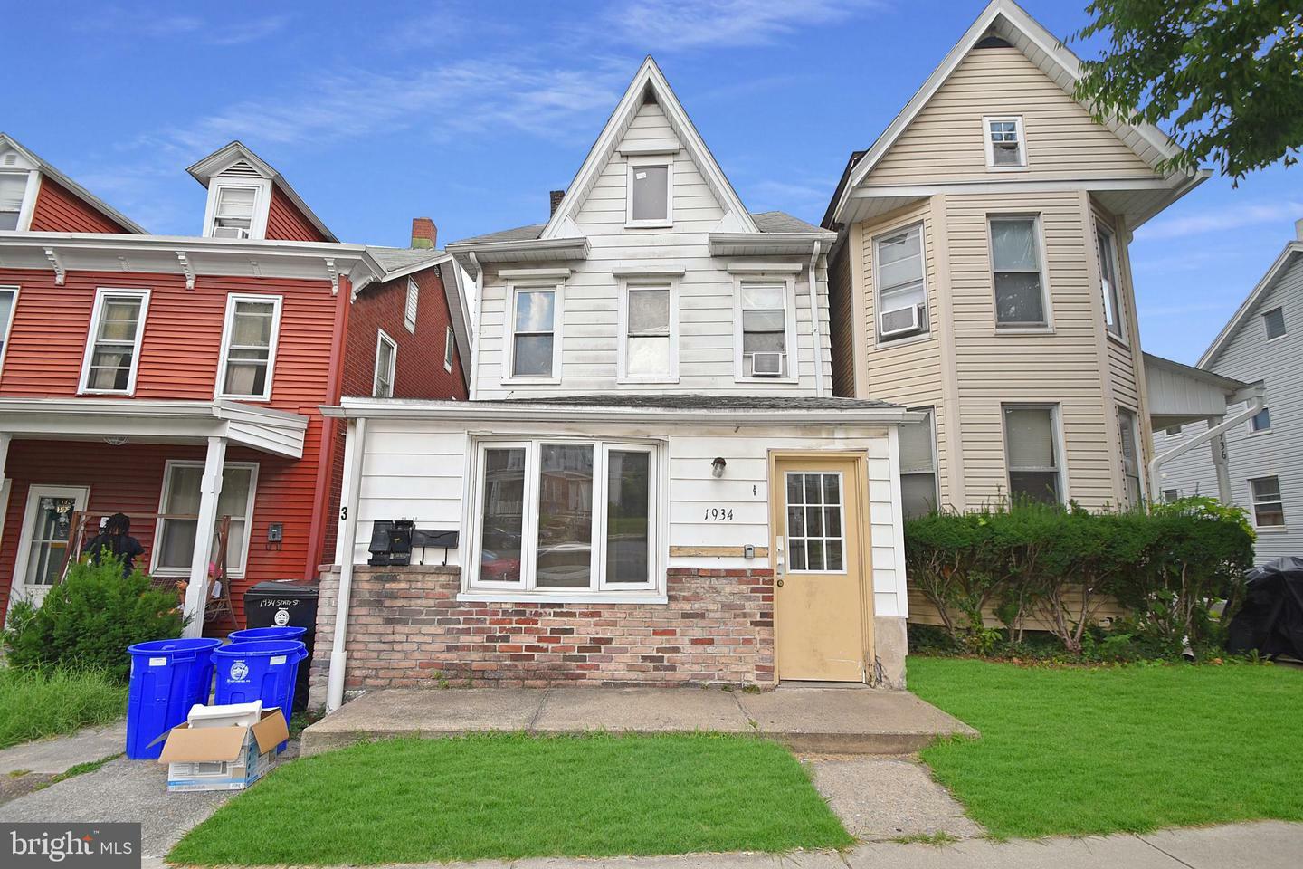 Property Photo:  1934 State Street  PA 17103 