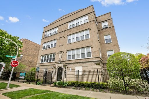 Property Photo: 7738 N Ashland Avenue 1G IL 60626