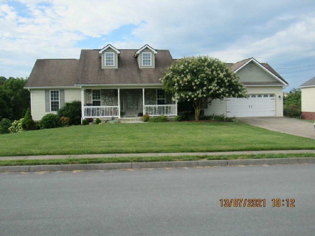 Property Photo:  241 Sugar Plum Lane  TN 37690 