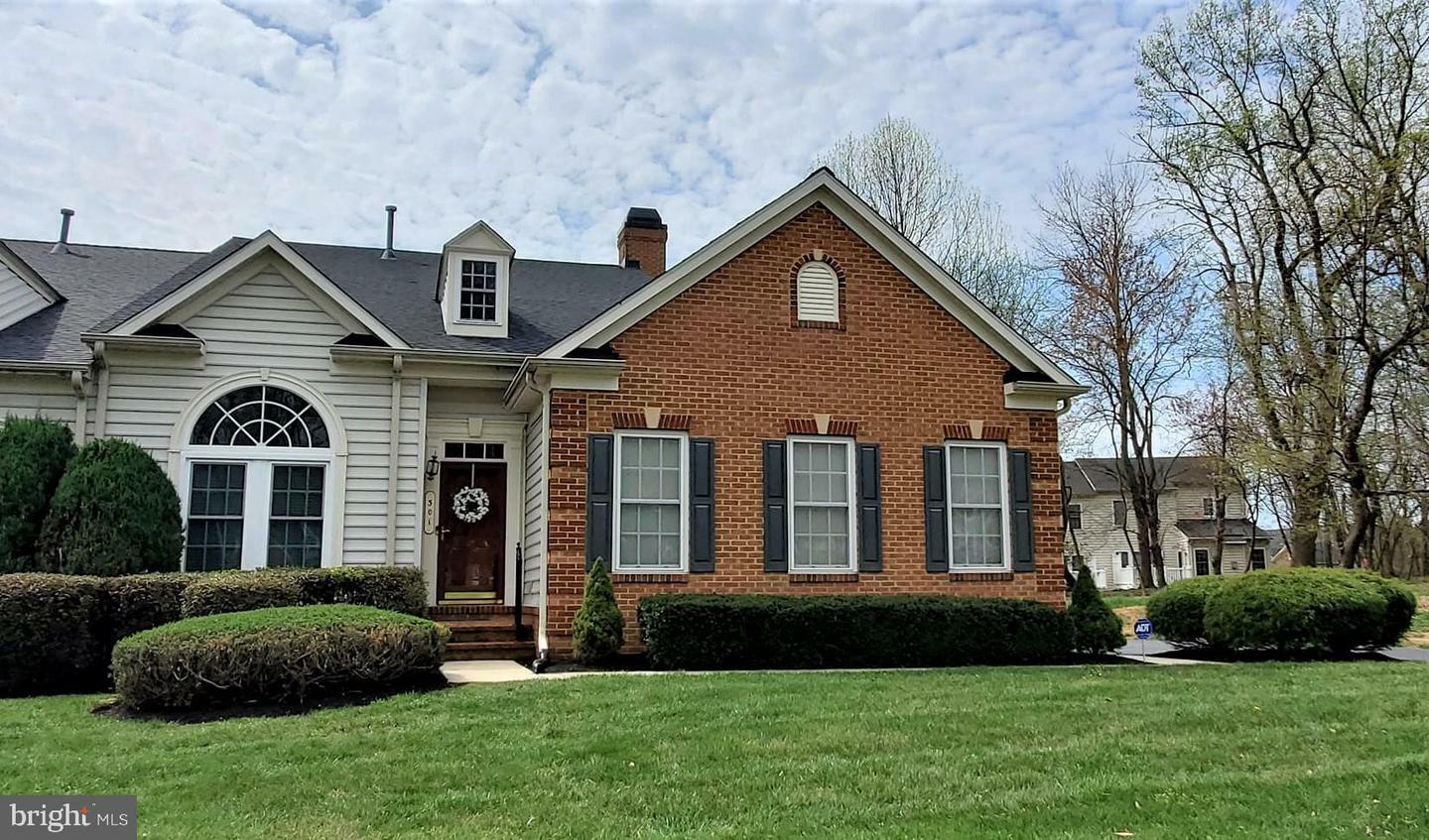 Property Photo: 301 Northlands Court MD 21078