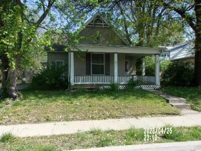 Property Photo:  105 W 7th Street  MO 65251 