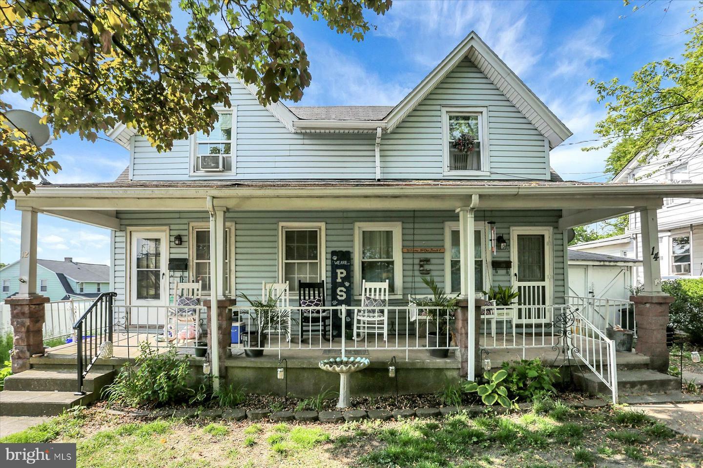 Property Photo: 12 -14 E Columbia Road PA 17025