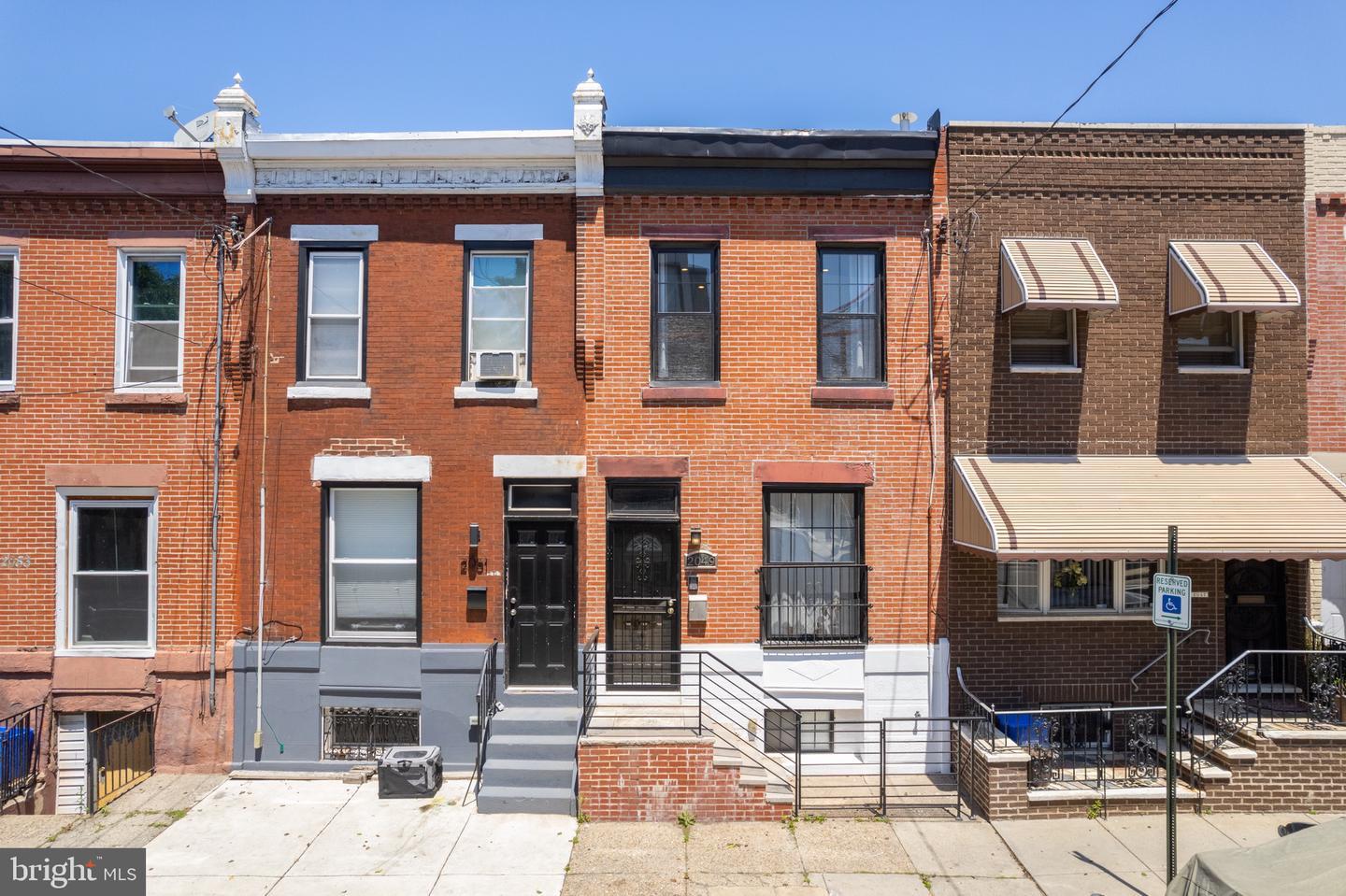 Property Photo: 2049 Dickinson Street PA 19146