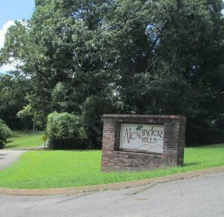 Property Photo:  217 Sutton Dr  GA 30736 