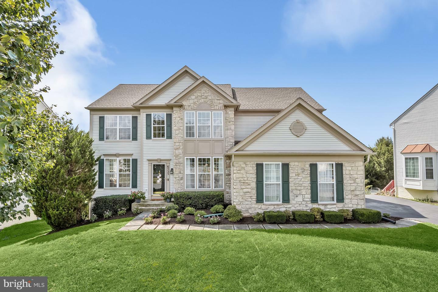 Property Photo: 6525 Ballymore Lane MD 21029