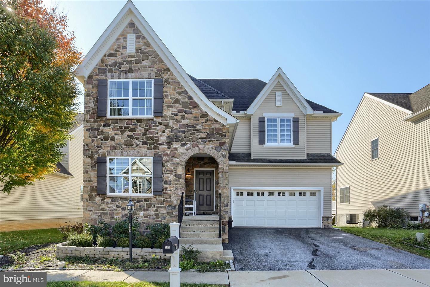 Property Photo: 525 Brookshire Drive PA 17601