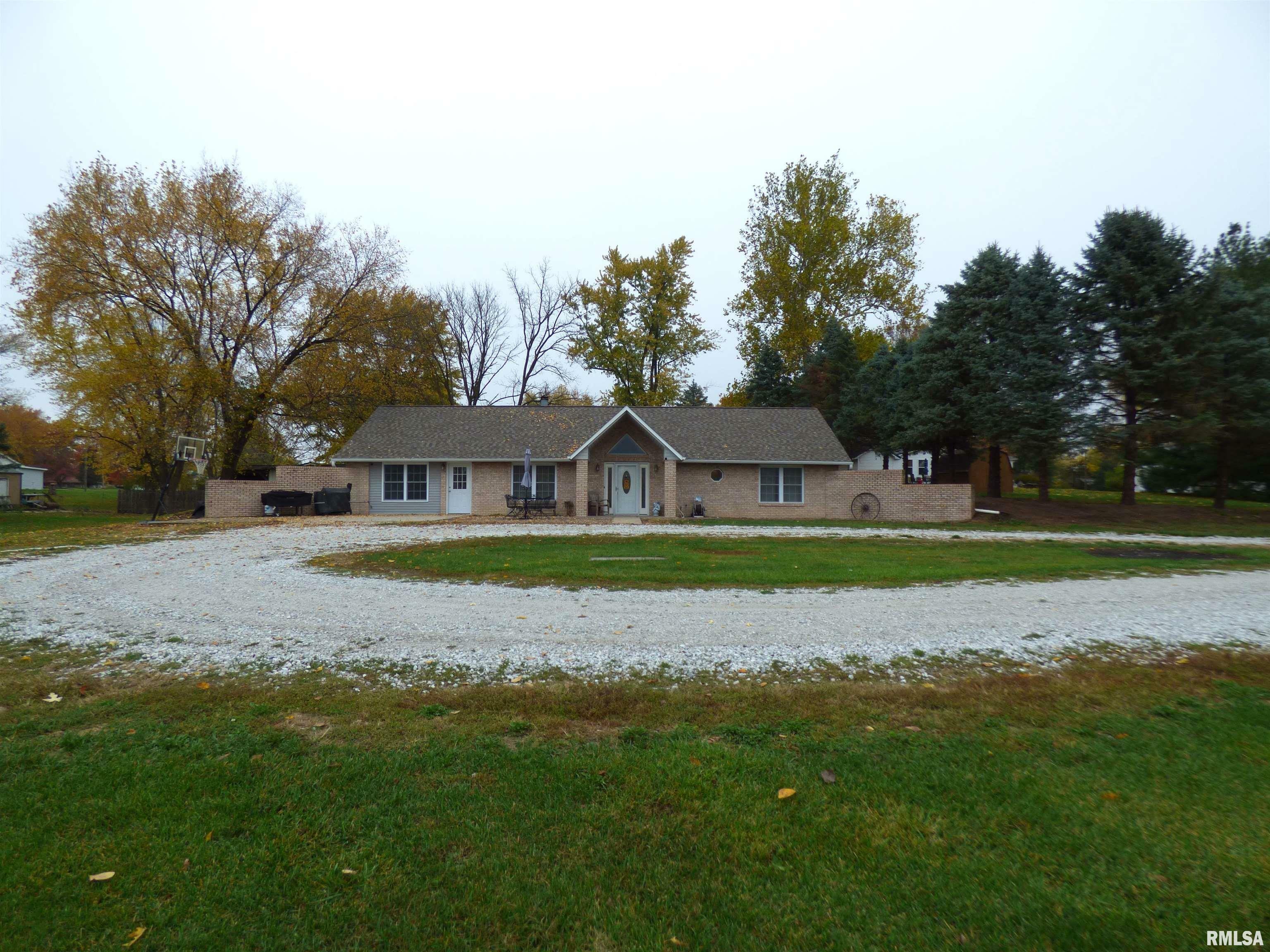 Property Photo:  112 E Outerbelt Drive  IL 62324 