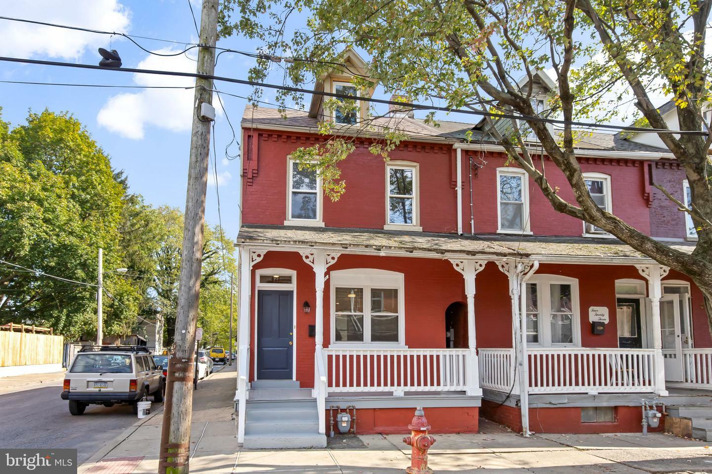 Property Photo: 421 Green Street PA 17602