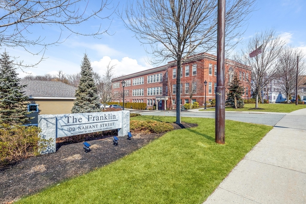 Property Photo: 100 Nahant 400 MA 01880