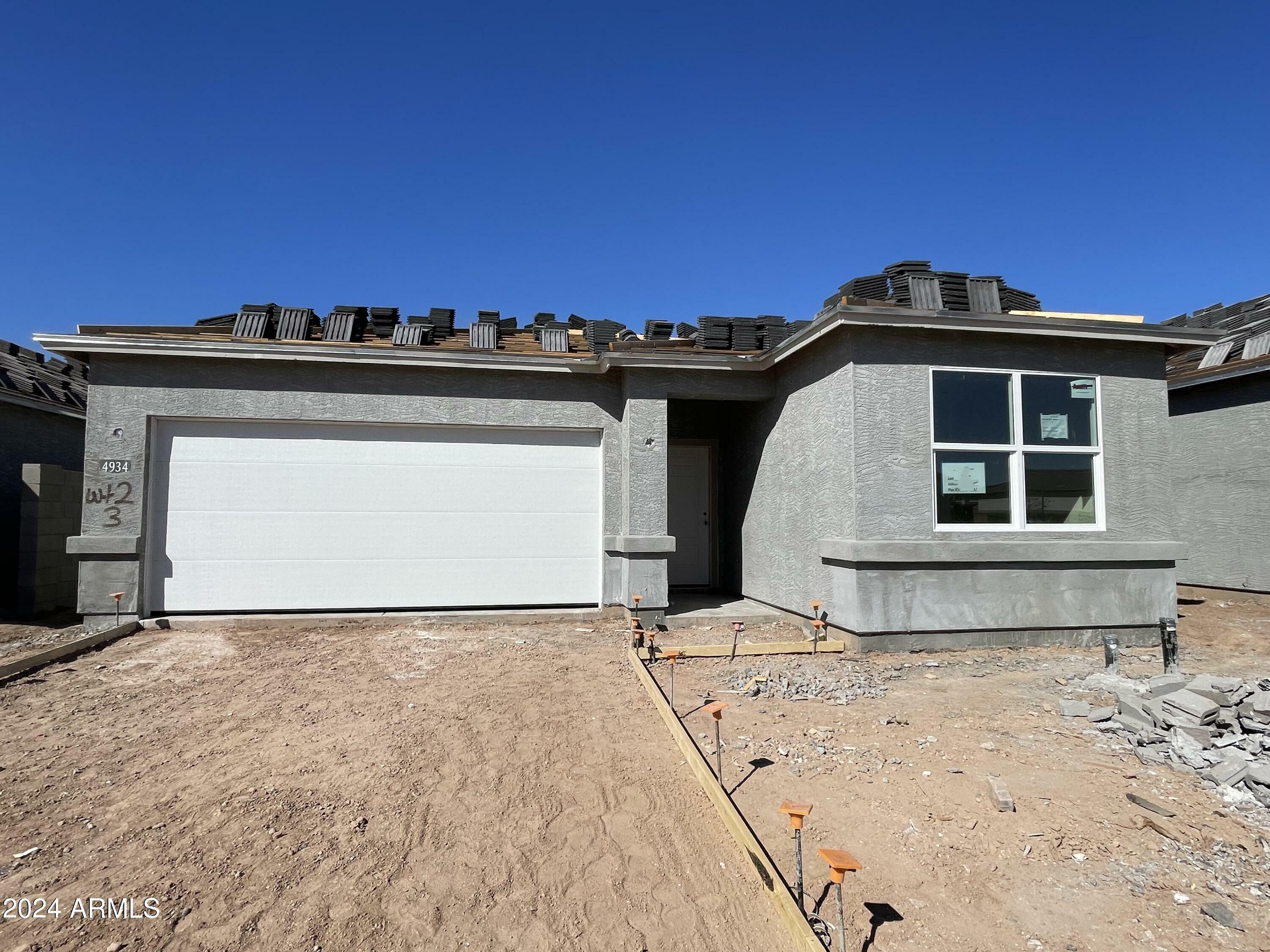 Property Photo:  4934 S 104th Glen  AZ 85353 