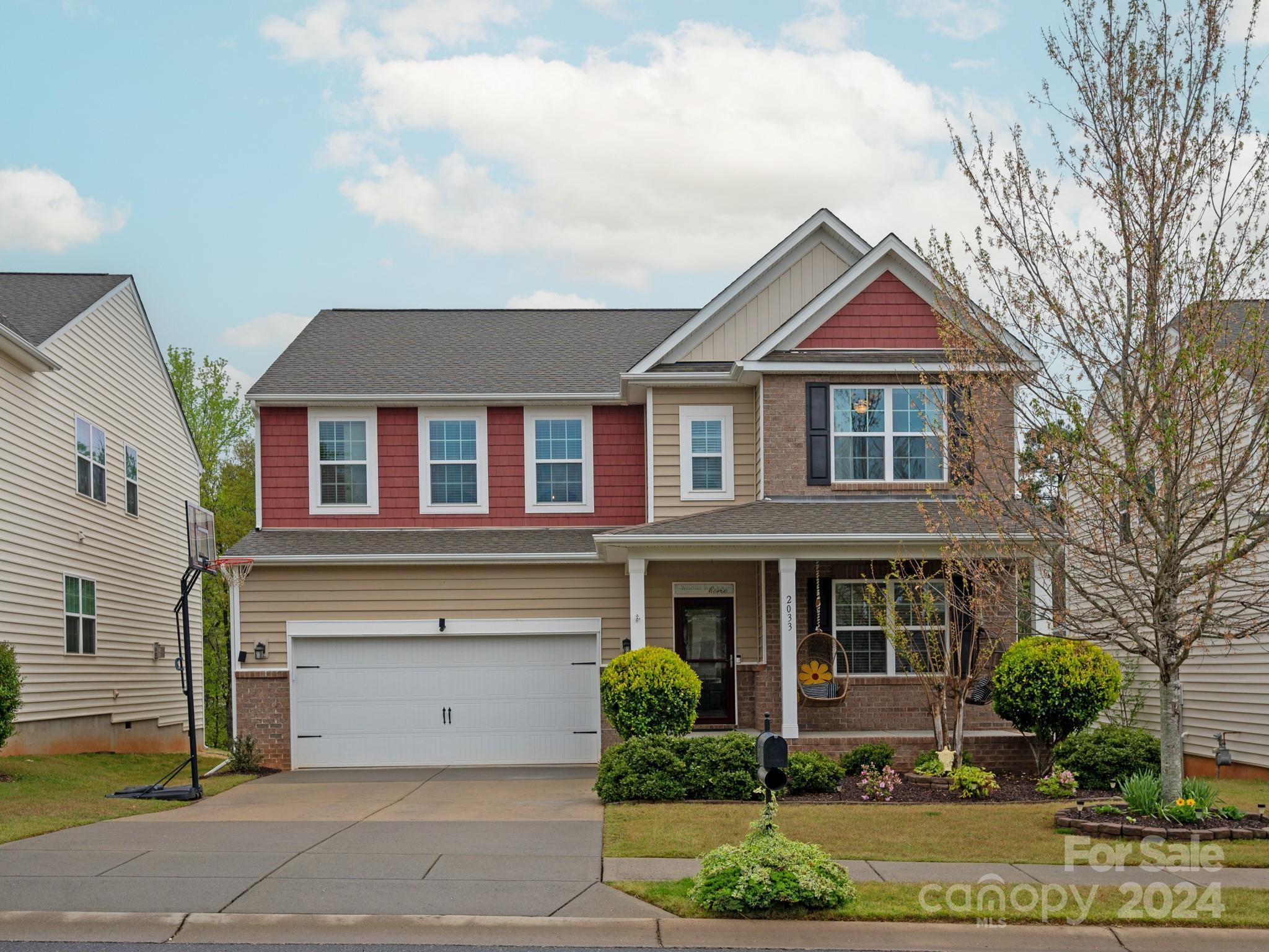 Photo de la propriété: 2033 Newport Drive SC 29707