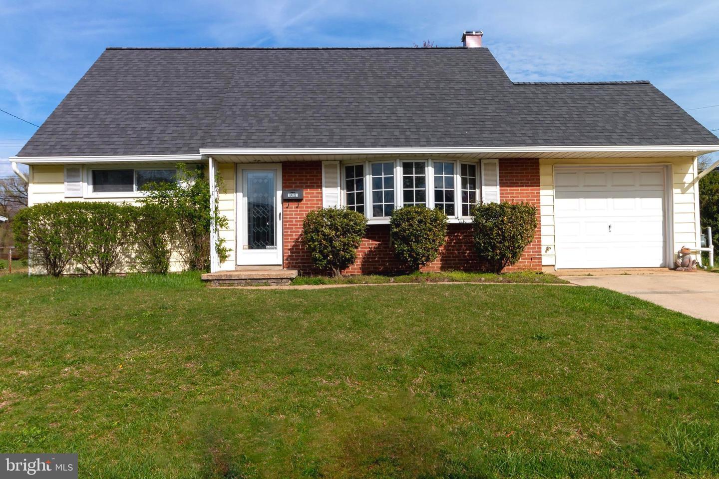 Property Photo: 1421 Oakdale Road MD 21060