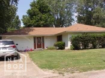 Property Photo: 207 Isbell Street AR 72411