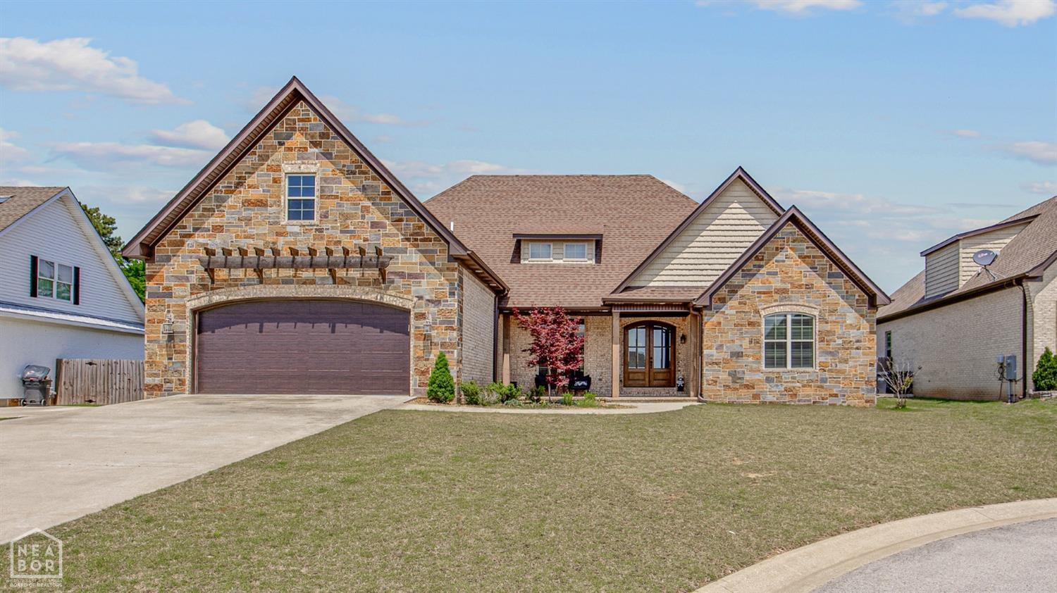 Property Photo: 2202 Chesapeake Cove AR 72404