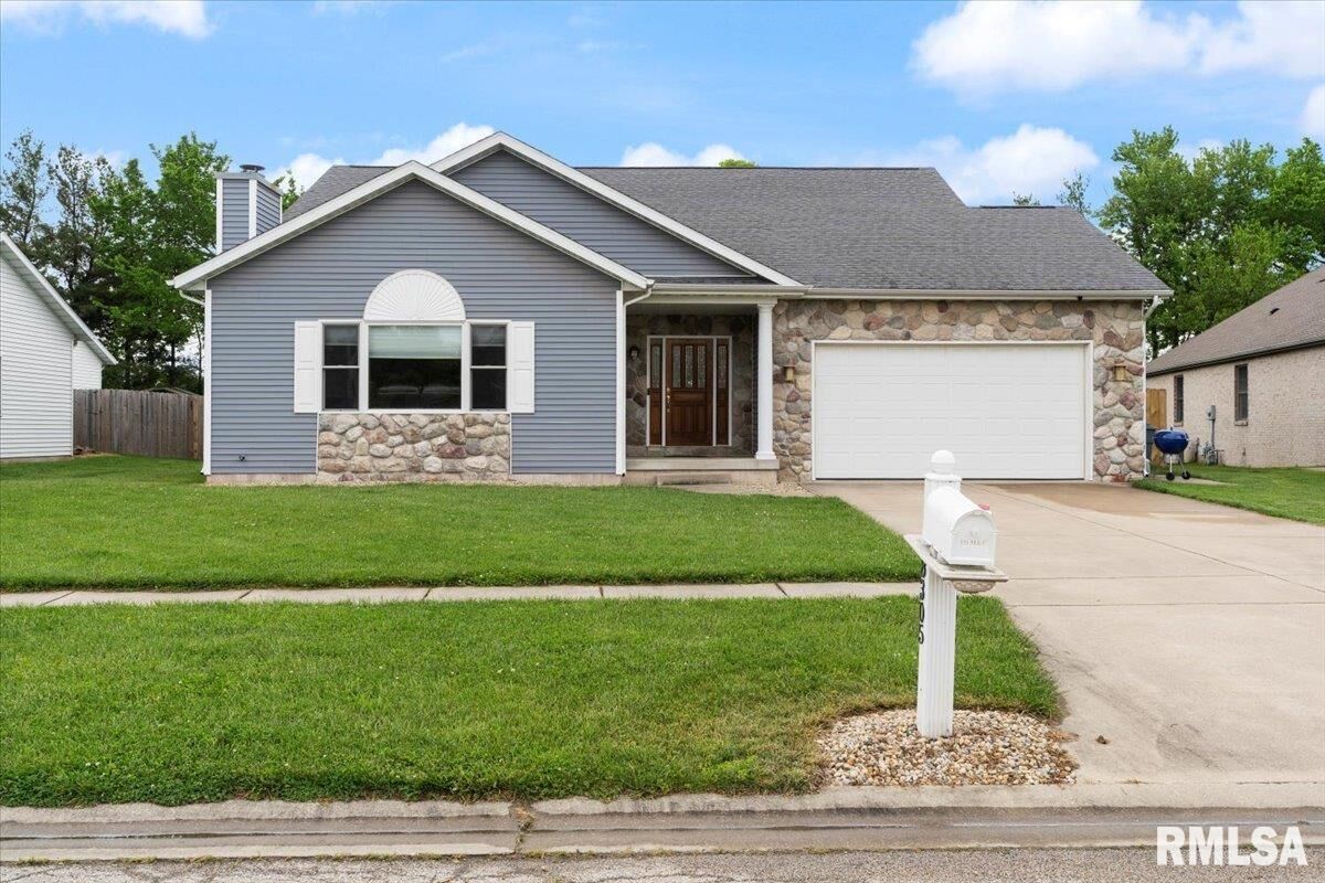 Property Photo: 8305 Iron Horse Lane IL 62712