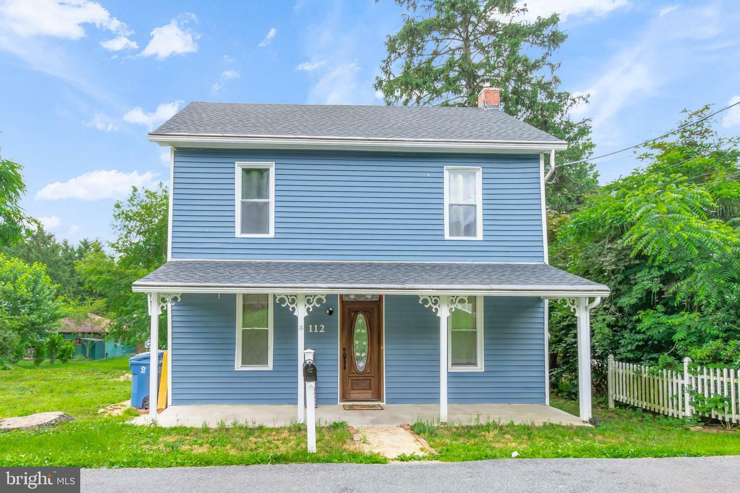 Property Photo: 112 2nd Street PA 17055