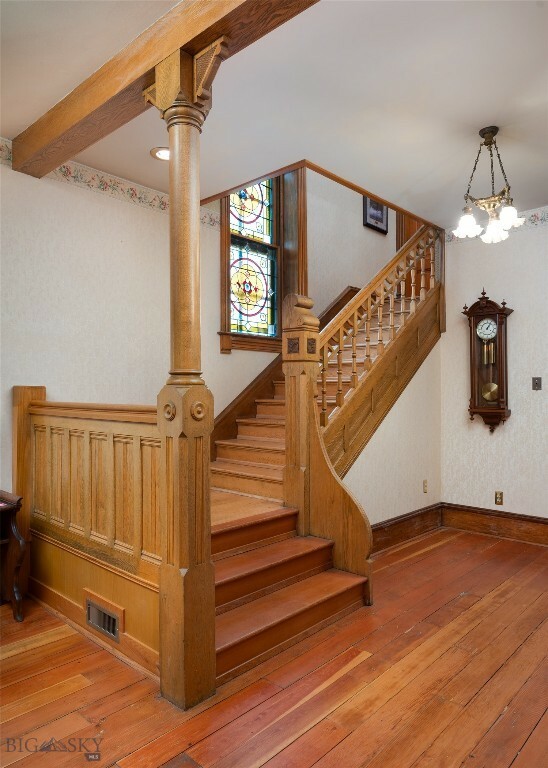 Property Photo:  917 Harrison Ave  MT 59601 