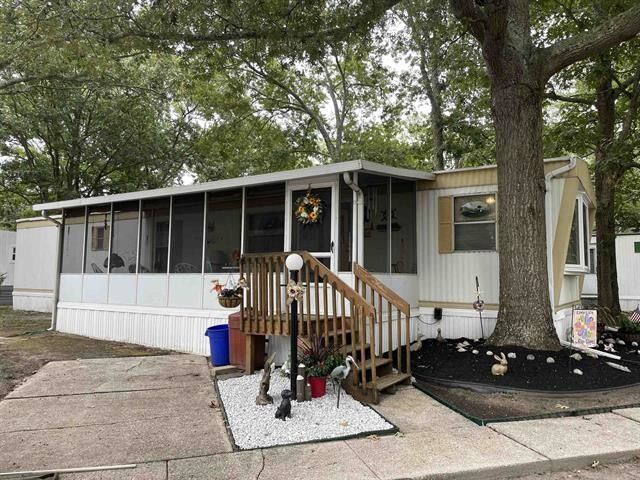Property Photo:  2503 S Rt 9  NJ 08242 