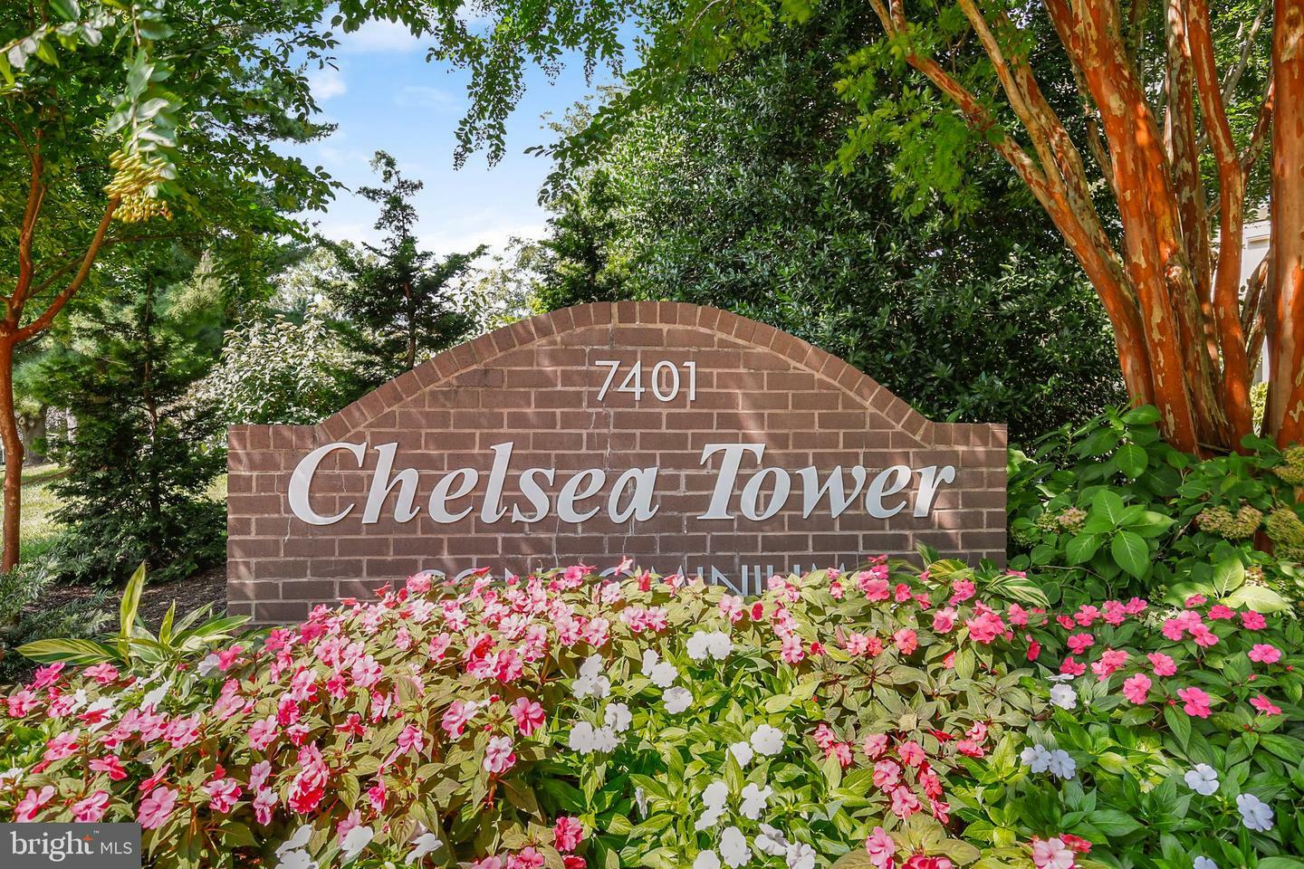 Property Photo: 7401 Westlake Terrace 315 MD 20817