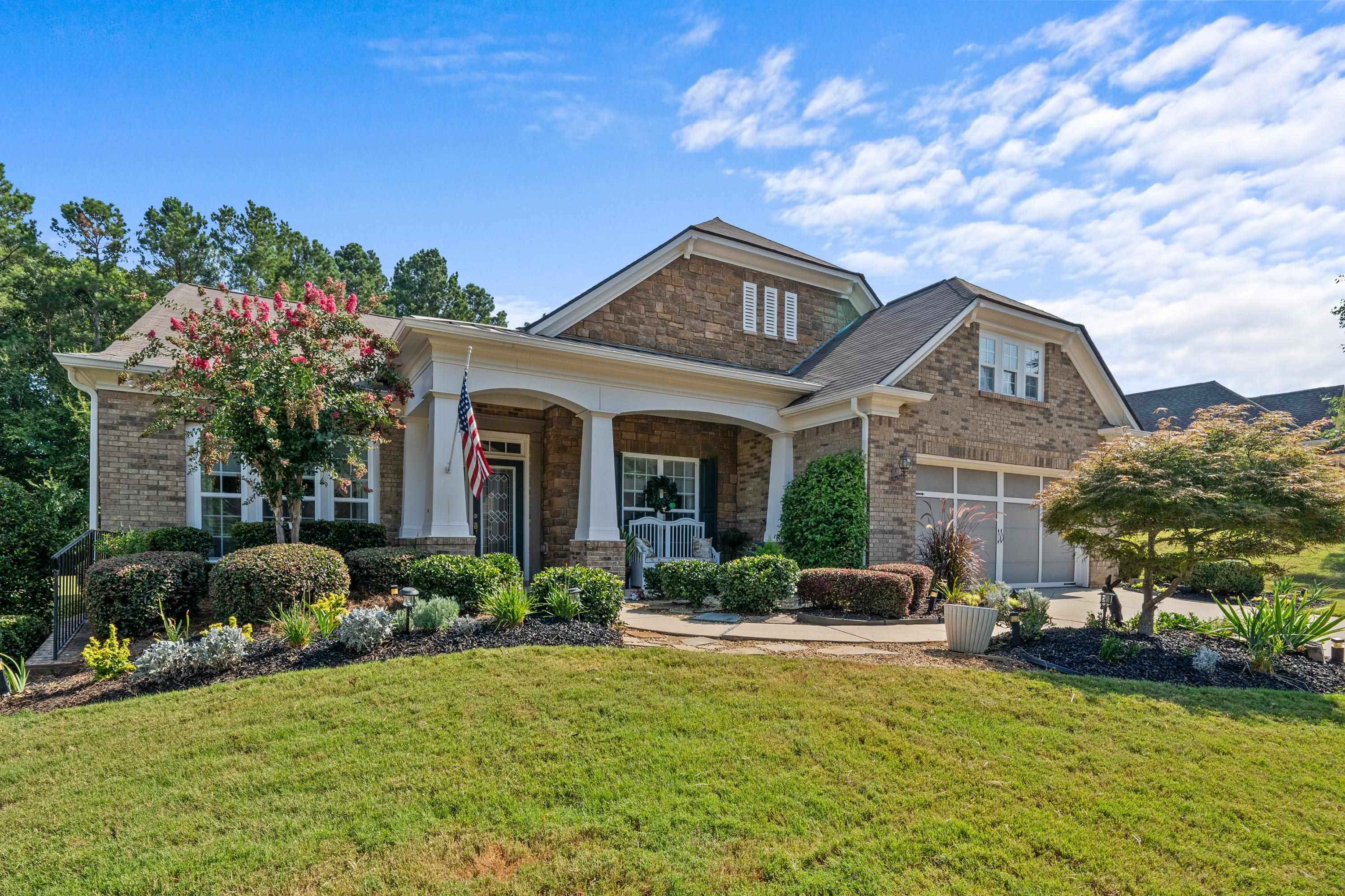 Property Photo:  1261 Water Front Road  GA 30642 