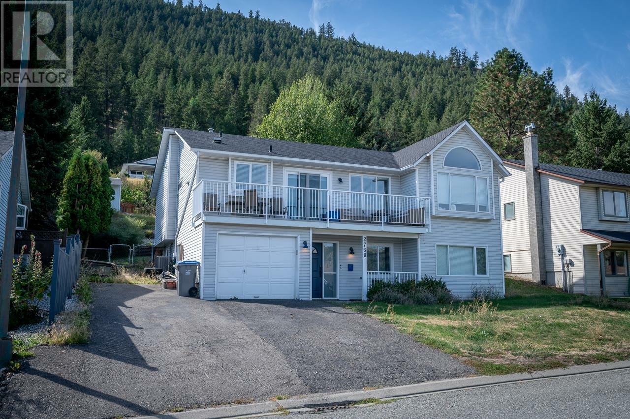 Property Photo:  2759 Qu'Appelle Blvd  BC V2E 2J9 