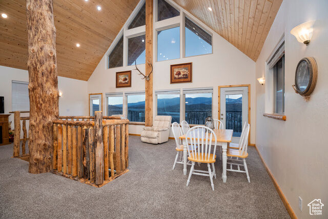 Property Photo: 12495 E Solitude Dr UT 84039