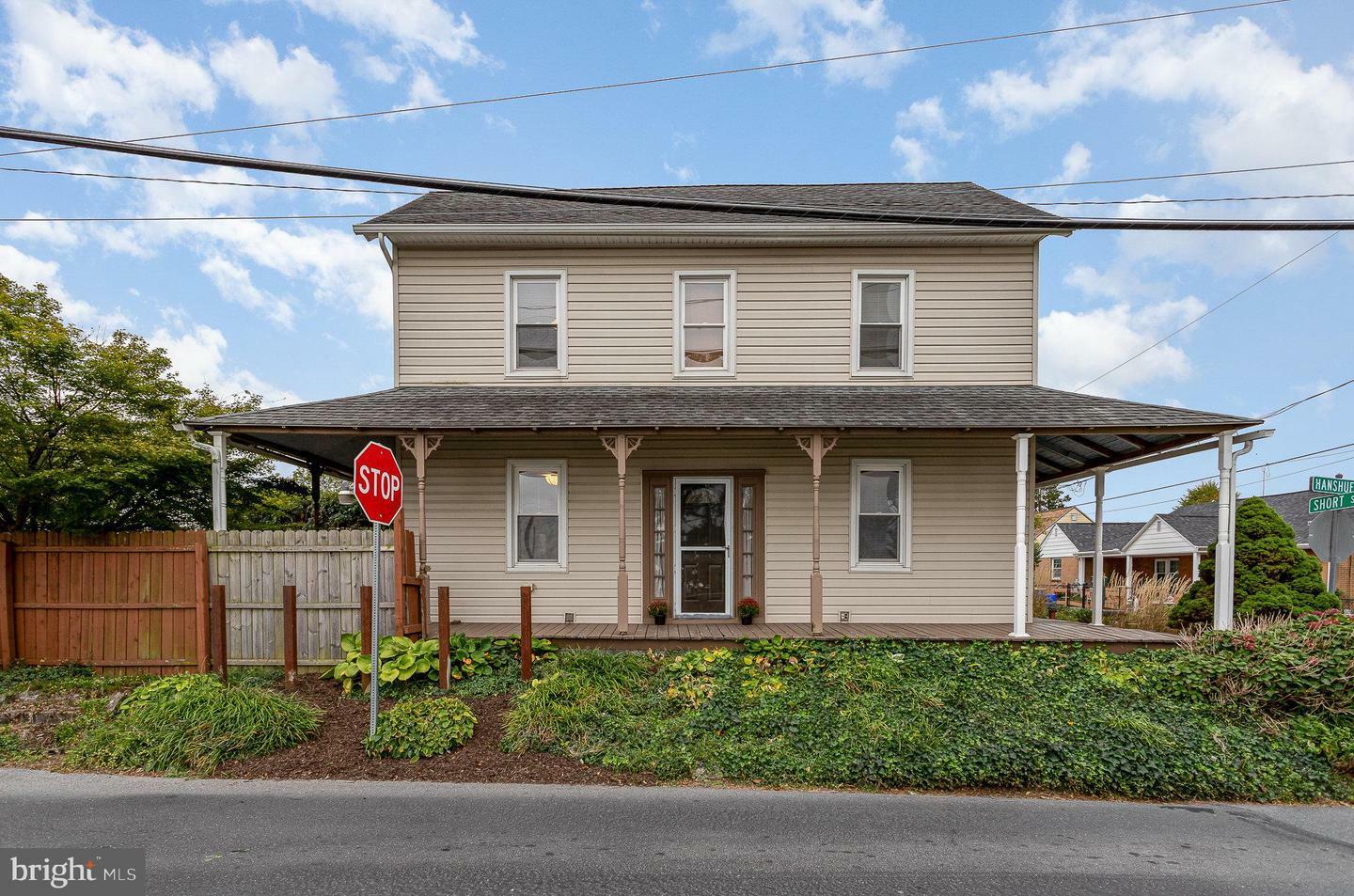 Property Photo:  1282 Short Street  PA 17113 