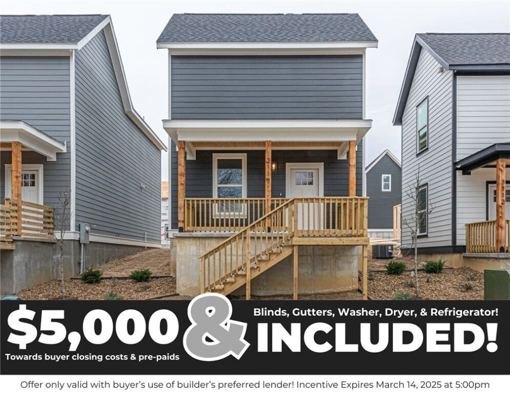 Property Photo: 3124 W Salida Lane AR 72704