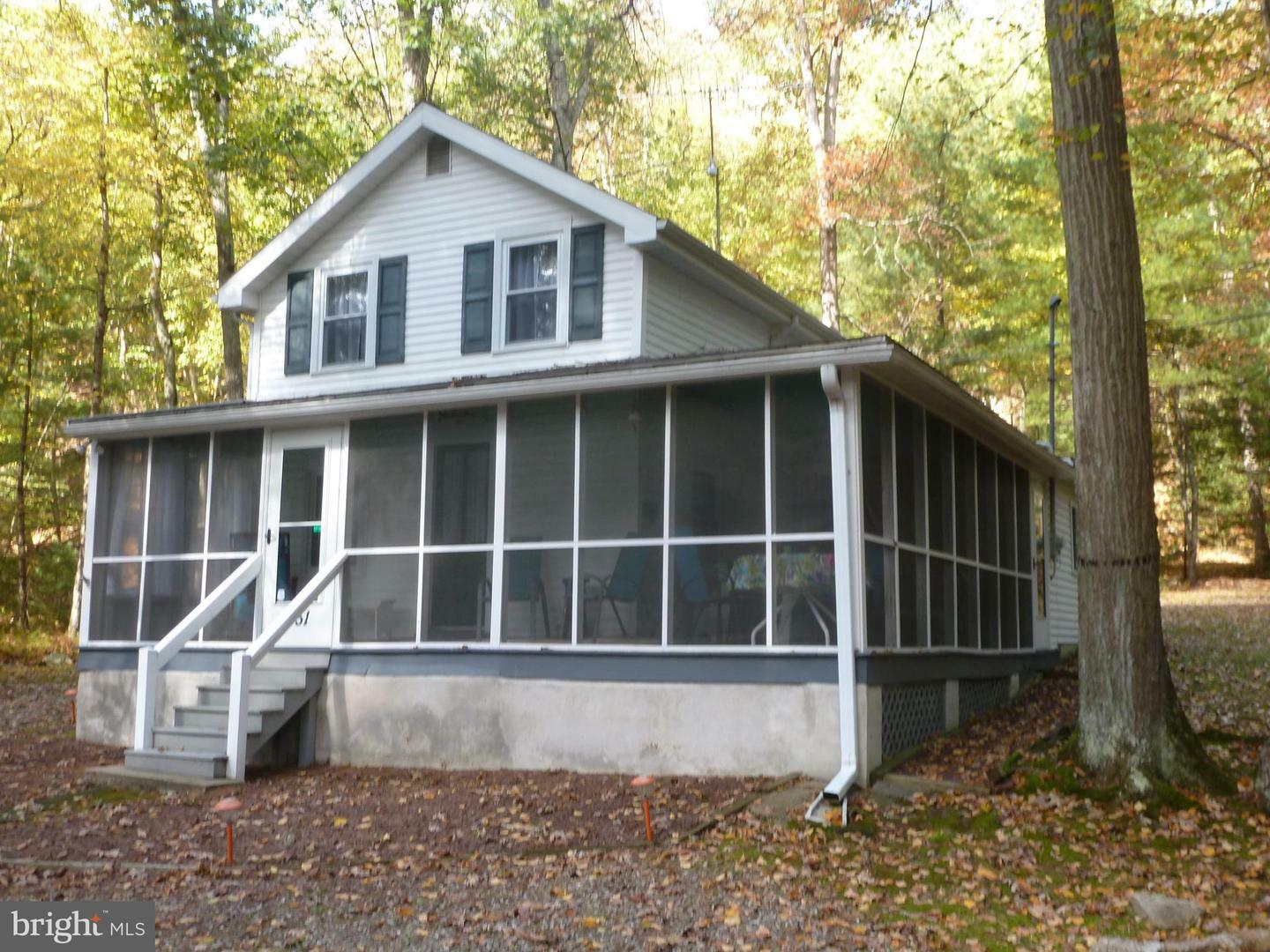 Property Photo:  1351 Pine Grove Road  PA 17324 