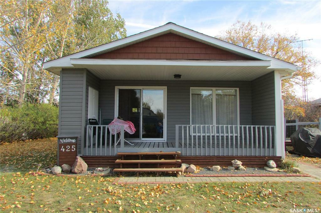 Property Photo: 425 Mistusinne Crescent SK S0H 1J0