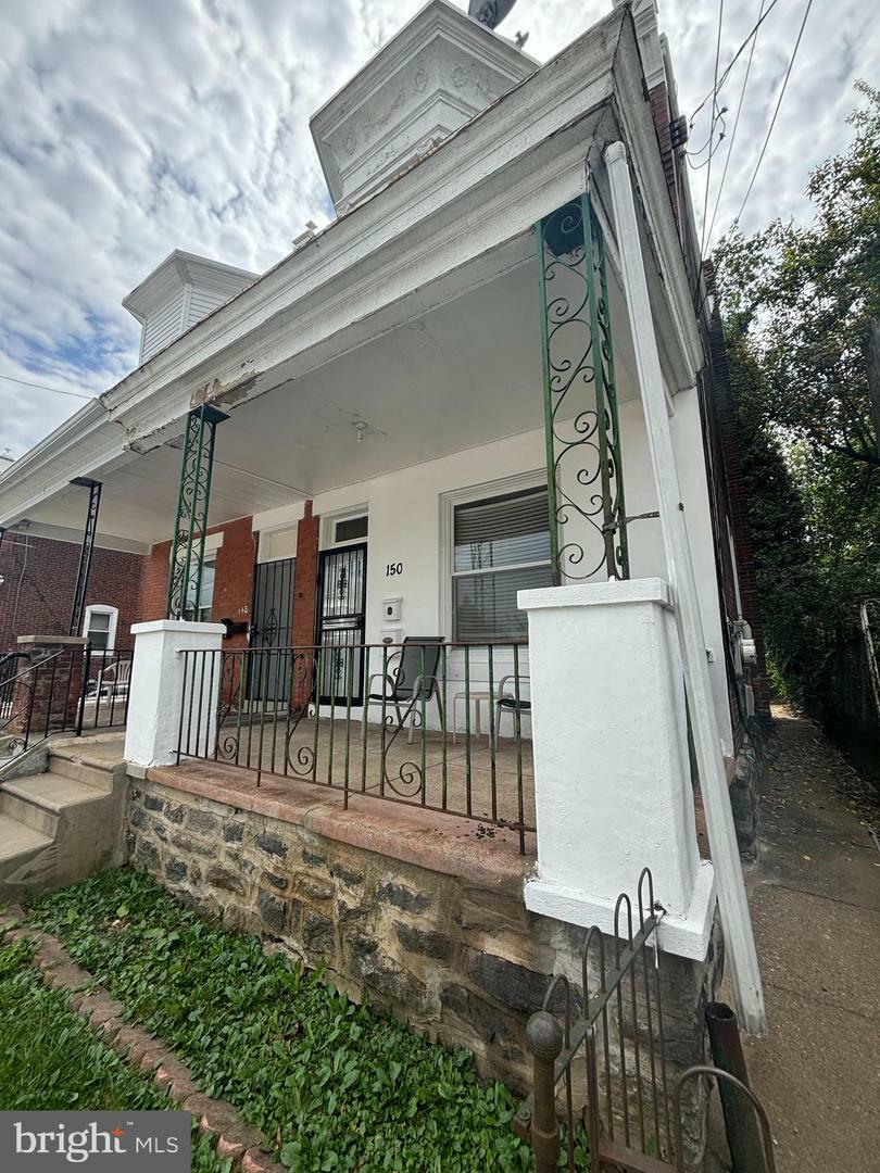 Property Photo:  150 Wentz Street  PA 19120 