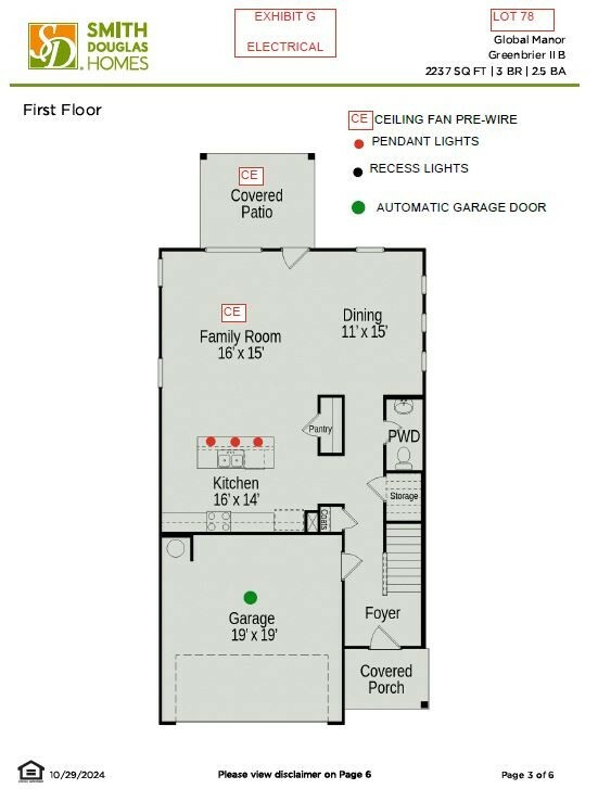 Property Photo: 107 Laurel Park TN 37160