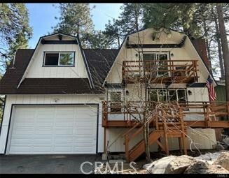 Property Photo:  2616 Secret Drive  CA 92382 