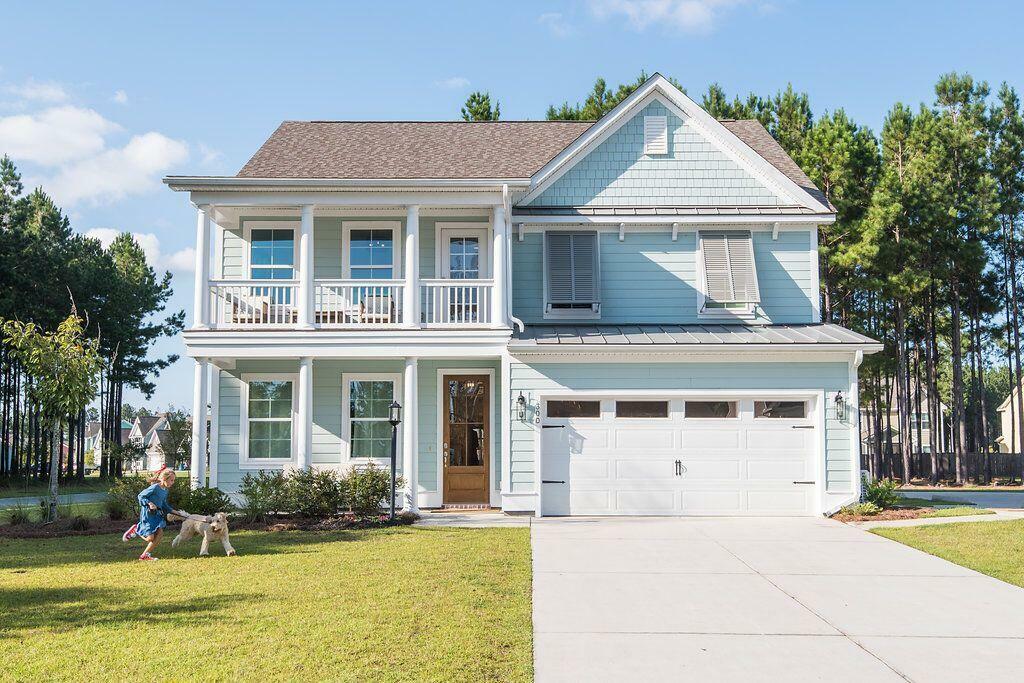 300 Whispering Breeze Lane  Summerville SC 29486 photo