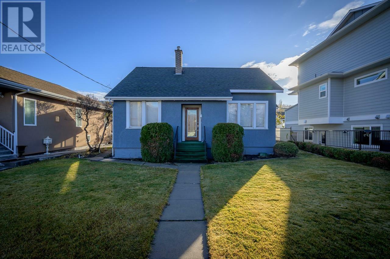 637 Columbia Street  Kamloops BC V2C 2V2 photo