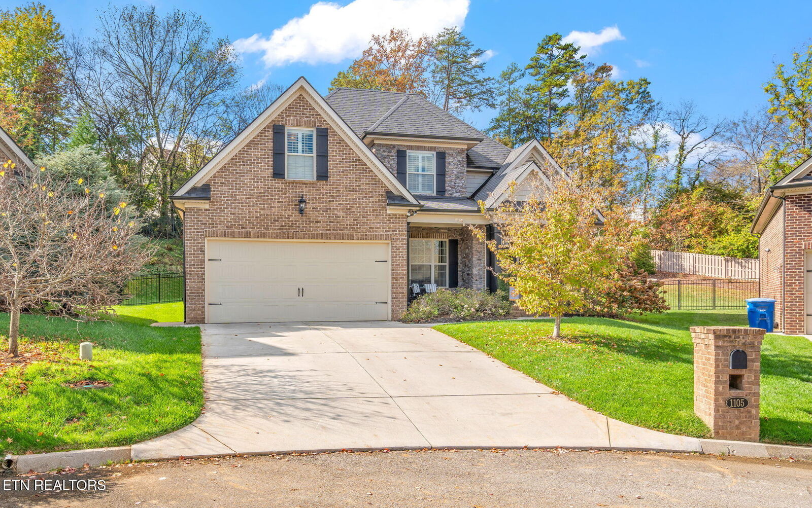 Property Photo: 1105 Ansley Woods Way TN 37923