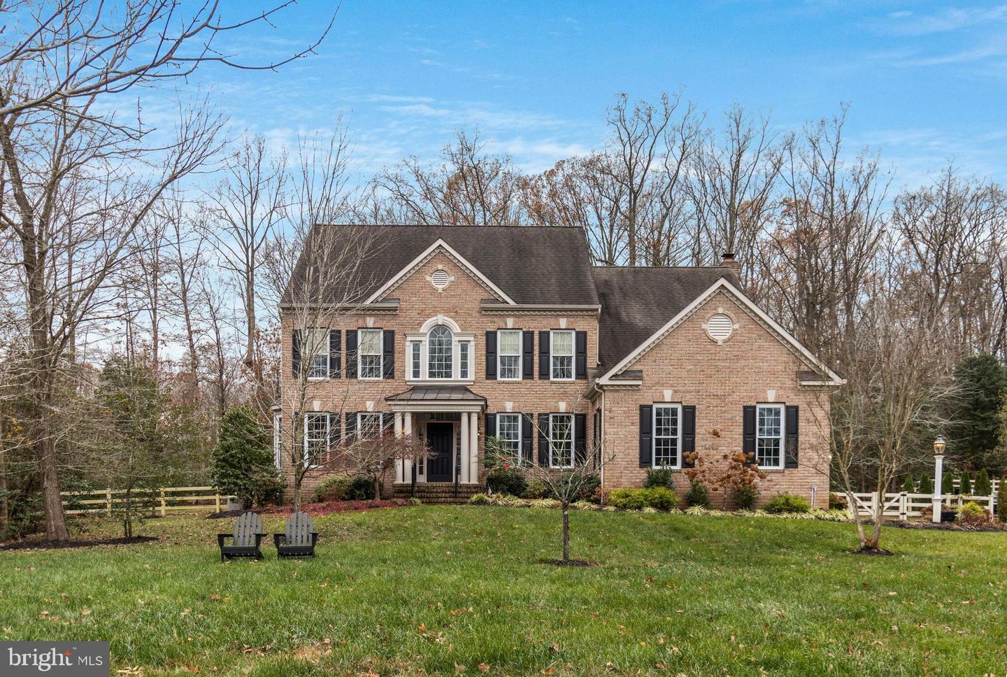 Property Photo: 501 Broad Stream Lane MD 21035