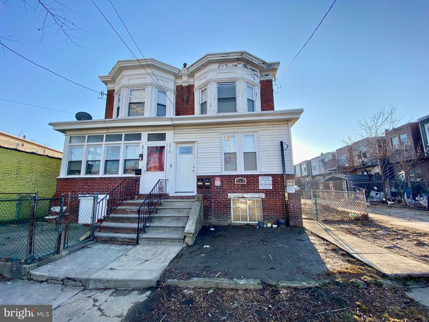 Property Photo:  2510 S 71st Street  PA 19142 