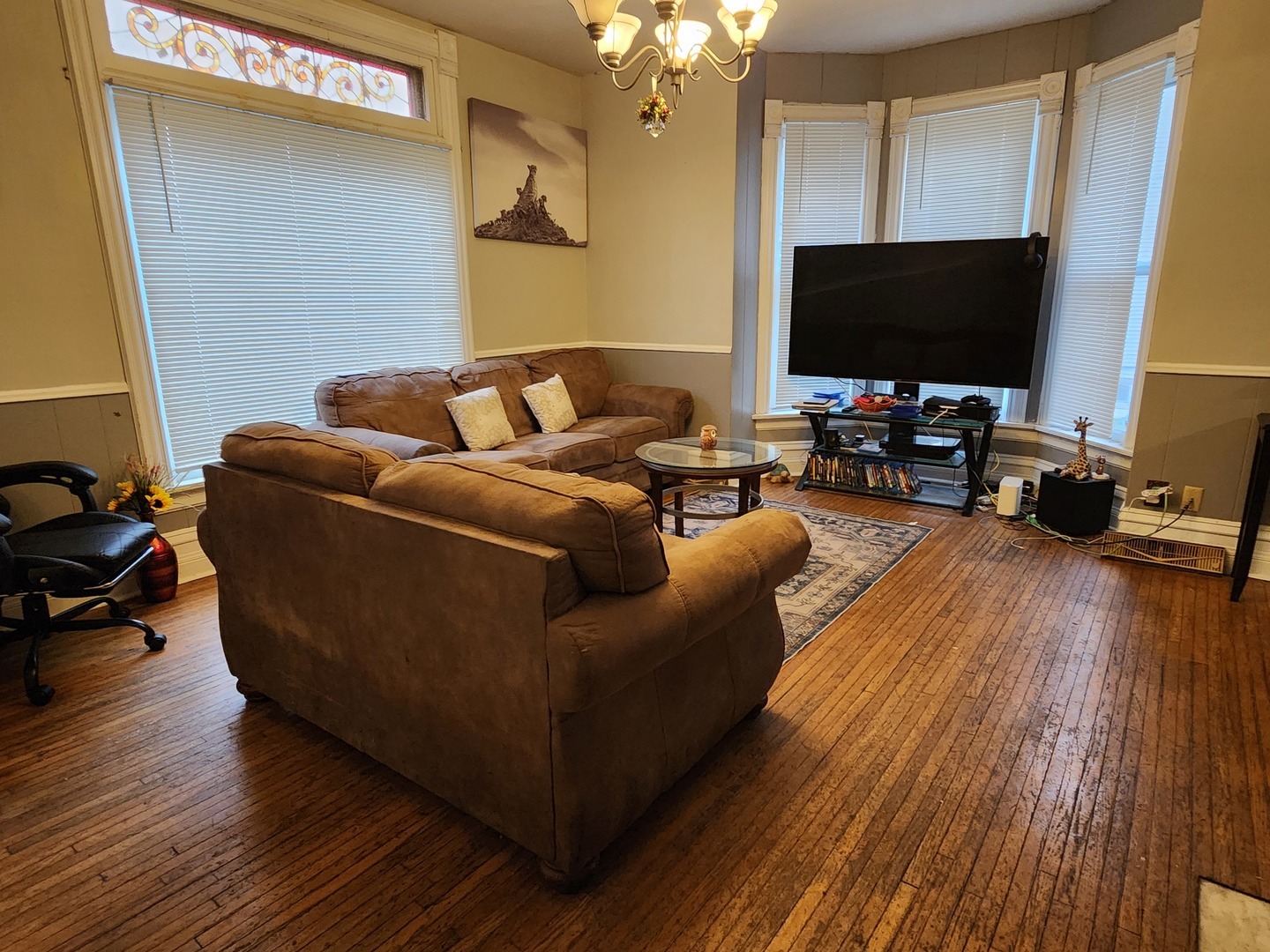 Property Photo:  202 Fisk Avenue  IL 60115 