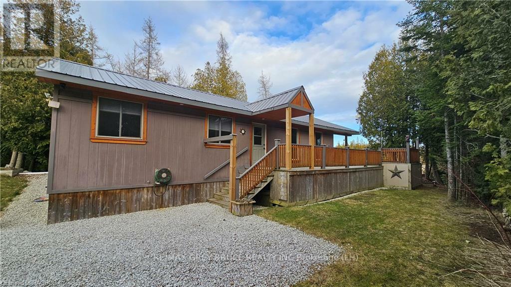 Property Photo:  73 Larsen Cove Road  ON N0H 1Z0 