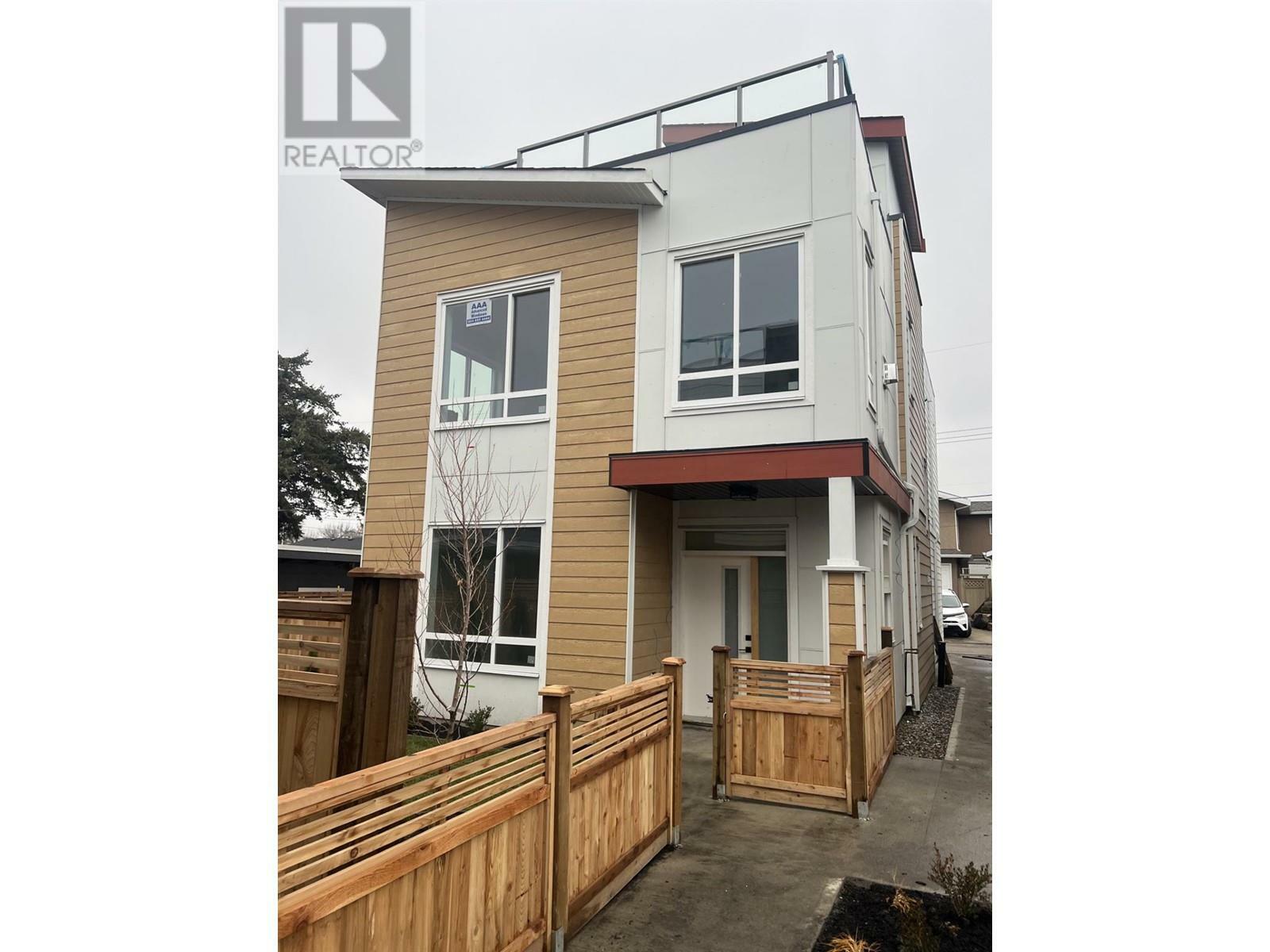 Property Photo:  750 Raymer Avenue  BC V1Y 4Z8 