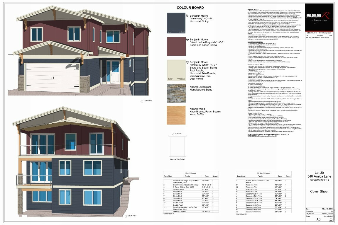 Photo de la propriété:  540 Arnica Lane  BC V1B 3M1 