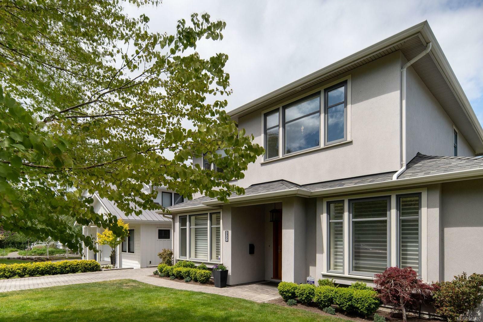 Property Photo: 2430 Central Ave BC V8S 2S6
