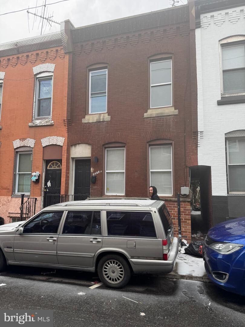 Property Photo: 2058 E Stella Street PA 19134